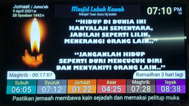 masjid-lubuk-kawah